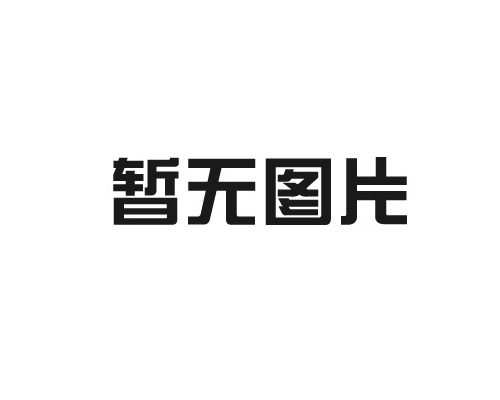 成人抖音APP免费下载在工業裝備中的應用價值